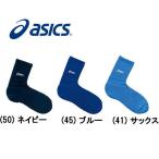 asics アシックス カラー ソックス XAS335 日本製