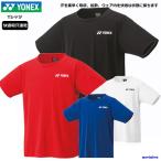 ヨネックス Tシャツ メンズ 半袖 ドライ シャツ 16478Y 007 ブラック 吸汗速乾 限定 ビッグロゴ スポーツ 部活 YONEX ゆうパケット可