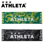 アスレタ　スポーツタオル　フットサル　サッカー　ウェア　ATHLETA
