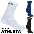 アスレタ ATHLETA ミドルソックス 靴下 くつ下 クツ下 フットサル サッカー ウェア