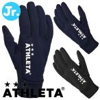 a потертость ta Junior поле теплый перчатка перчатки смартфон соответствует ATHLETA футзал футбол одежда ребенок 05343J