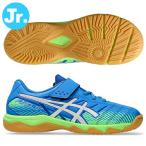 即発送 アシックス フットサルシューズ キッズ ジュニオーレ 7 IN ジュニア asics フットサル サッカー 1104A055-400