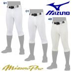ミズノ 野球 ユニフォーム パンツ ショートフィット ミズノプロ ウェア MizunoPro