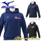  Mizuno бейсбол тренировочный Parker стрейч сверху тренировка надеты Mizuno Pro MIZUNO софтбол 12JE2K09