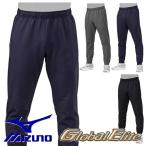  Mizuno бейсбол тренировочный брюки сверху тренировка надеты свечение bar Elite MIZUNO софтбол 12JFBK10