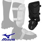  Mizuno MIZUNO бейсбол щитки протектор правый пара левый удар человек для беттер для нога защита средняя школа бейсбол правило софтбол 1DJLG231