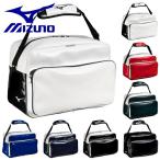 ミズノ MIZUNO 野球 セカンドバッグ エナメル 42L ショルダーバッグ 1FJDB022
