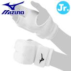  Mizuno MIZUNO каратэ Junior . опора .sapo обе рука 1 комплект ребенок 23JHAC1501