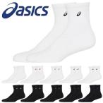  Asics носки 18 средний длина спорт носки носки ktsu внизу обувь внизу asics унисекс Junior 3033B871