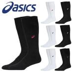  Asics bare- гольфы длинный one отметка обувь внизу носки asics волейбол 3052A011