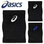  Asics bare- опора hiji локти накладка ввод 1 штук входит asics волейбол унисекс 3053A176