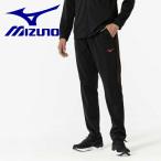  Mizuno MIZUNO MC линия soft dry вязаный hybrid брюки внизу джерси спорт одежда мужской взрослый 32MDB001