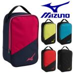 ミズノ MIZUNO シューズケース シューズバッグ 靴入れ 33JM3501