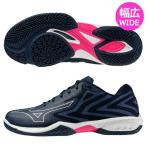 ミズノ バドミントンシューズ ウェーブクロー EL 2 3E 幅広 ワイド MIZUNO メンズ ジュニア 71GA2583