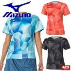 ショッピングユニフォーム ミズノ MIZUNO 卓球 レディース ユニフォーム 半袖 上 ゲームシャツ ウェア