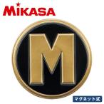 ミカサ バレーボール マネージャーマーク Mマーク MIKASA