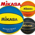 mikasaMIKASA баскетбол 3 номер лампочка резина мяч Kids ребенок B3JMR