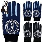  футбол Jean ключ поле перчатка перчатки смартфон соответствует soccer Junky футзал футбол одежда защищающий от холода CP25D50