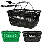 ダウポンチ バスケット 買い物かご カゴ フットサル サッカー ウェア DalPonte DPZ120