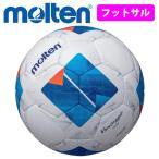 moru тонн футзал мяч 4 номер лампочка одобренный мяч Van ta geo футзал 4000 molten F9N4000