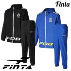フィンタ ピステ パーカー 上下セット ウインドブレーカー 裏メッシュ FINTA フットサル サッカー ウェア