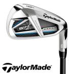 テーラーメイド アイアン セット SIM MAX・OS 5本組 カーボンシャフト TaylorMade ゴルフクラブ