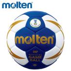 moltenmoru тонн гандбол nebaX5000 голубой × белый 2 номер лампочка международный легализация лампочка 