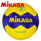 mikasaMIKASA гандбол 3 номер лампочка тренировка лампочка наружный для мужчина . для HB351B-YBL