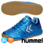 即発送 ヒュンメル フットサルシューズ ジュニア アピカーレ 5 IN SW Jr. hummel 幅広 ワイド 子供 HJS5125-7595