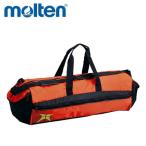molten モルテン　ボールバッグ　ボールケース　3個入れ　バスケットボール