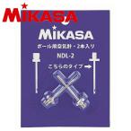 ミカサ MIKASA 空気注入針 空気針 空気入れ用 ボール用 NDL-2
