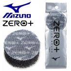  Mizuno MIZUNOtorepika обувь щетка ZERO+ Zero плюс обувь уход футбол P1GZ030000