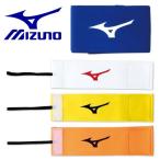 キャプテンマーク　MIZUNO ミズノ　サッカー　フットサル