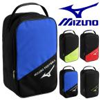 ミズノ MIZUNO シューズケース シューズバッグ 靴入れ サッカー P3JMC001