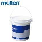 moltenmoru тонн сосна .. экономичный 800g гандбол 