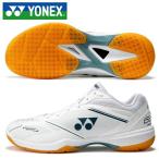 ヨネックス バドミントンシューズ パワークッション 65Z スリム 2E YONEX ユニセックス SHB65Z4S1-011