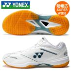  Yonex бадминтон обувь энергия подушка 65Z широкий 4E YONEX унисекс супер широкий SHB65Z4W1-011