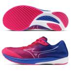 即発送 ミズノ レディース ランニングシューズ ウェーブデュエル4 MIZUN 陸上 シューズ U1GE255021