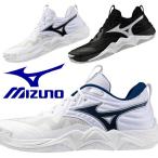 ミズノ MIZUNO バレーシューズ ウエーブモーメンタム エリート バレーボール ユニセックス V1GA2512