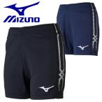 MIZUNO ミズノ バレーウェア レディース ゲームパンツ バレーボール