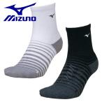 MIZUNO ミズノ ソックス バイオギア ソニック ミドルソックス テニス ソフトテニス バドミントン 卓球 ウェア