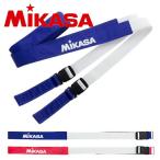 ミカサ MIKASA センターライン踏み越し防止テープ バンド 練習 バレーボール VLP-R/BL