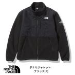 ノースフェイス メンズ K-Sサイズ デナリジャケット ブラック 黒 フリース ジャケット 保温 防寒 NA72051 ヘリテージ アウター クラシック