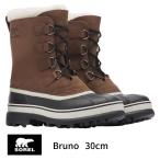 ソレル メンズ 30cm SOREL カリブー WP スノーブーツ カラー BRUNO ブラウン 茶 NM1000 防寒 カリブ SOREL 国内正規品 30 大きいサイズ ビッグサイズ
