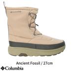  Colombia Fossil-27cm желтый tail ботинки вода устойчивый Homme ni нагрев длинный боты winter защищающий от холода легкий улица надеть обувь обычно использование OK бежевый 