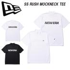 ニューエラ 半袖 ラッシュ モックネック Tシャツ NEWERA SS RUSH MOCKNECK TEE 14391951 14391952 半袖Tシャツ ニューエラTシャツ 2025春夏 送料無料