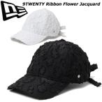 ニューエラ  920 リボンフラワー ジャガード14745036 14745037 NEWERA 9TWENTY RIBBON FLOWER JACQUARD ニューエラ帽子 キャップ 2026春夏 送料無料