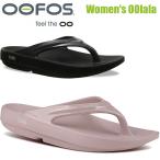 ウーフォス ウーララ サンダル 200007 OOFOS OOlala リカバリーサンダル スポーツサンダル レディース 送料無料