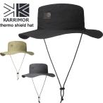 カリマー サーモシールドハット 200179 Karrimor thermo shield hat カリマーハット 帽子 日除け アウトドア 2025春夏 送料無料