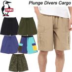 SALE チャムス プランジダイバースカーゴ CH03-1361 CHUMS Plunge Divers Cargo メンズハーフパンツ カーゴショーツ アウトドア キャンプ 2025春夏
